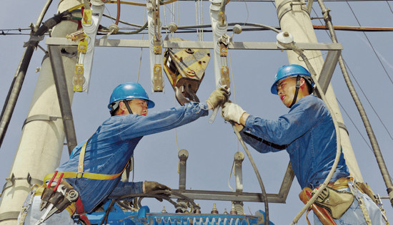 چین Changsha Power Electric Co.,Ltd. نمایه شرکت